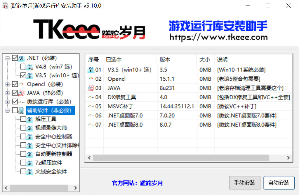 1767082554376969.jpg 1767082554376969.jpg