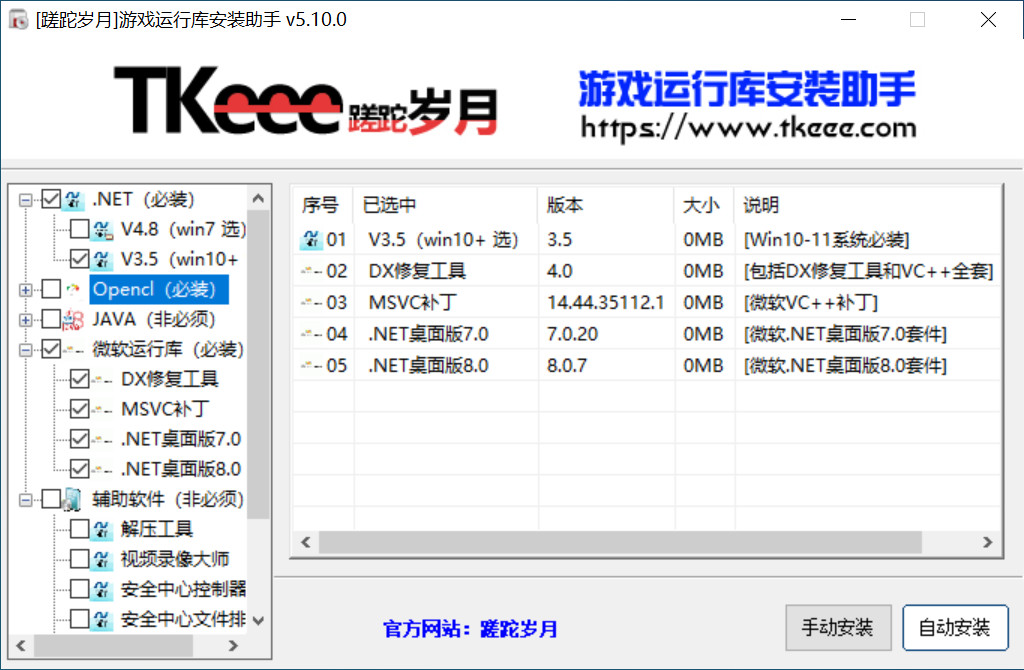 1767082614486173.jpg 1767082614486173.jpg