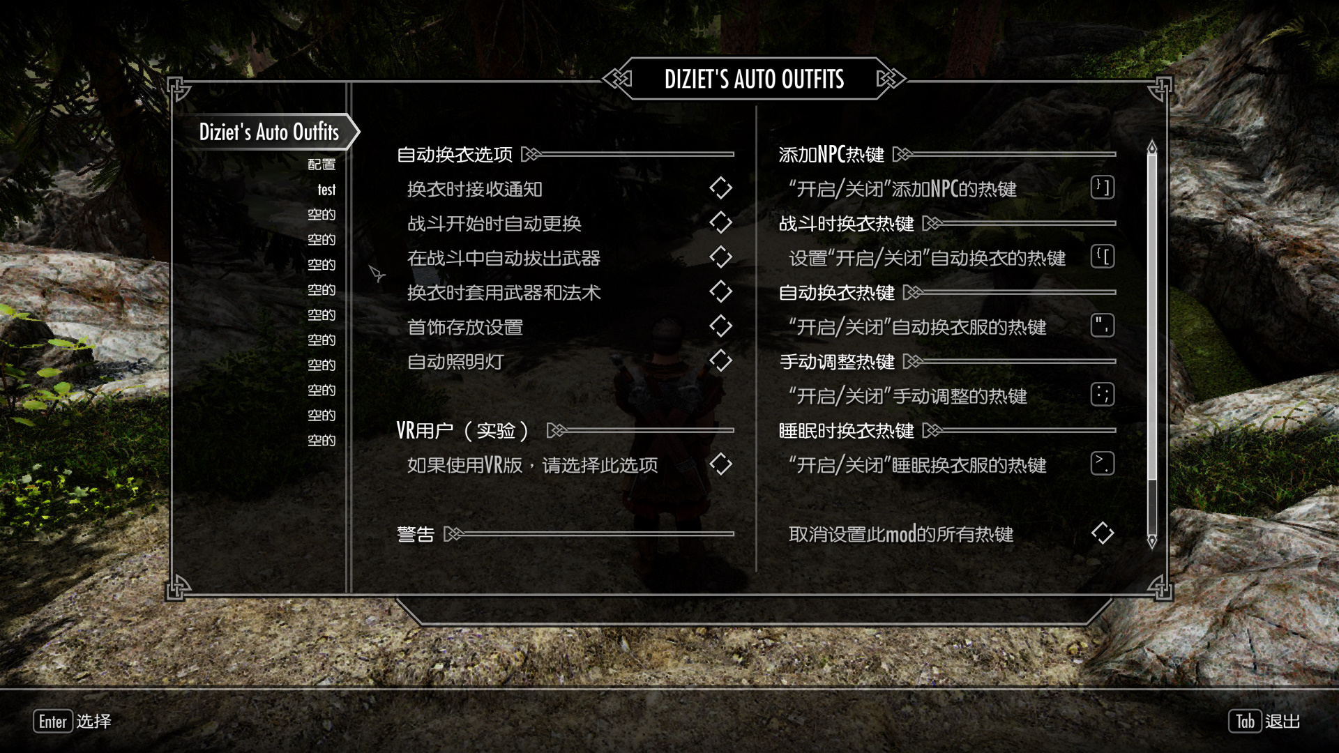 1767321054261003.jpg 3000609462.jpg