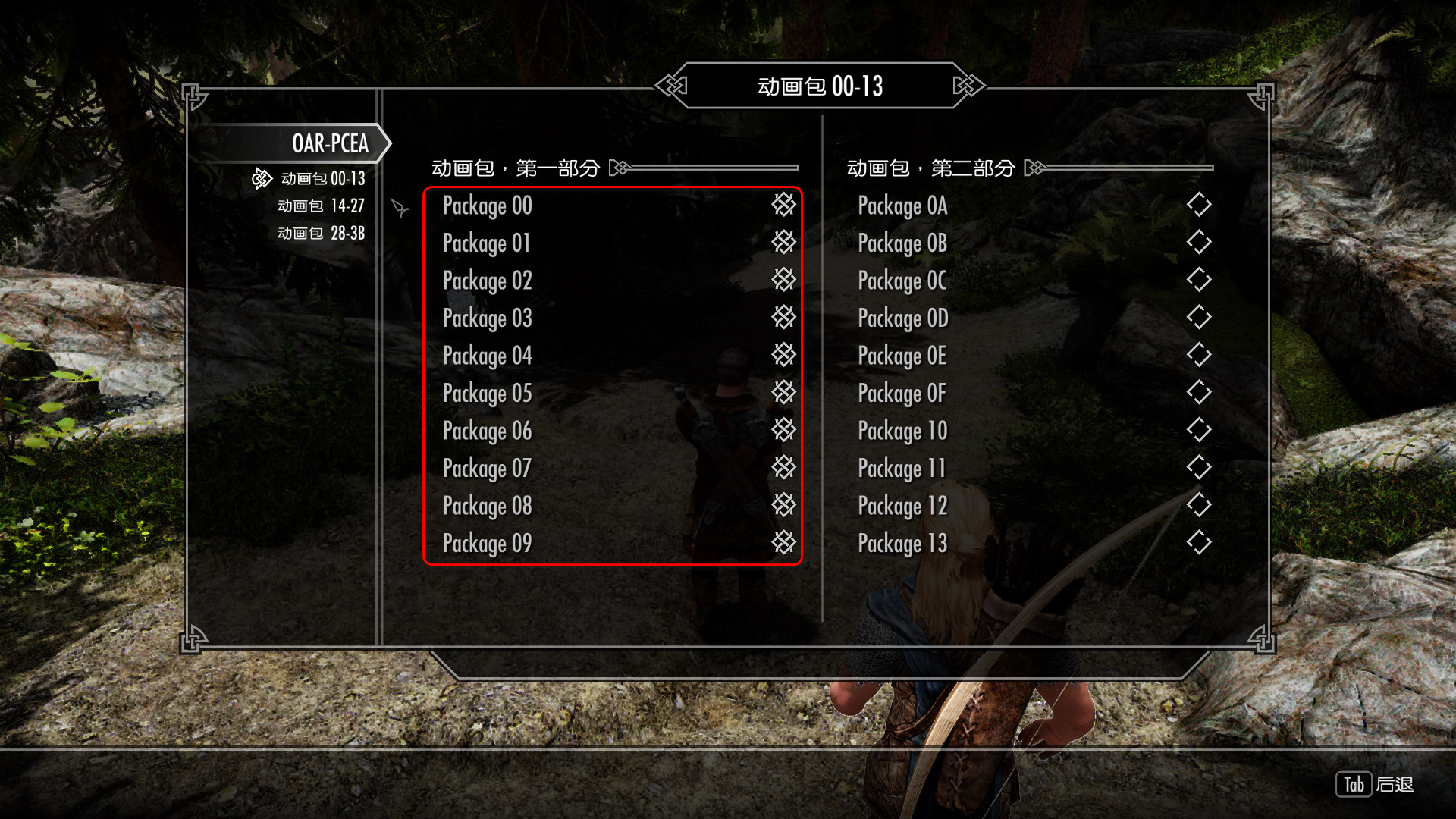 1767323477294674.jpg 179203297.jpg