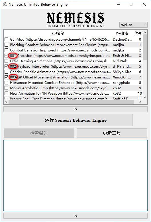 1767579280662000.png 1576513456.png