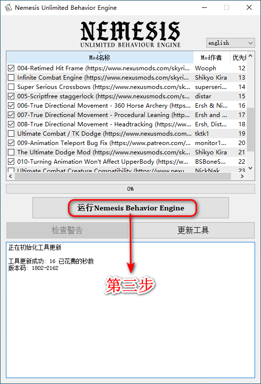 1767579440673769.png 577788425.png