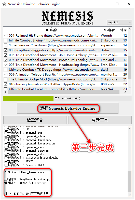 1767579473450875.png 3277888611.png