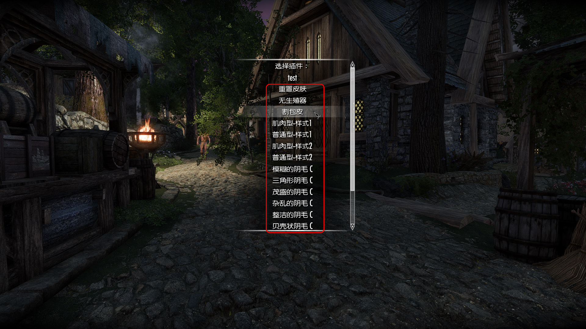 1767585525777857.jpg 907541330.jpg