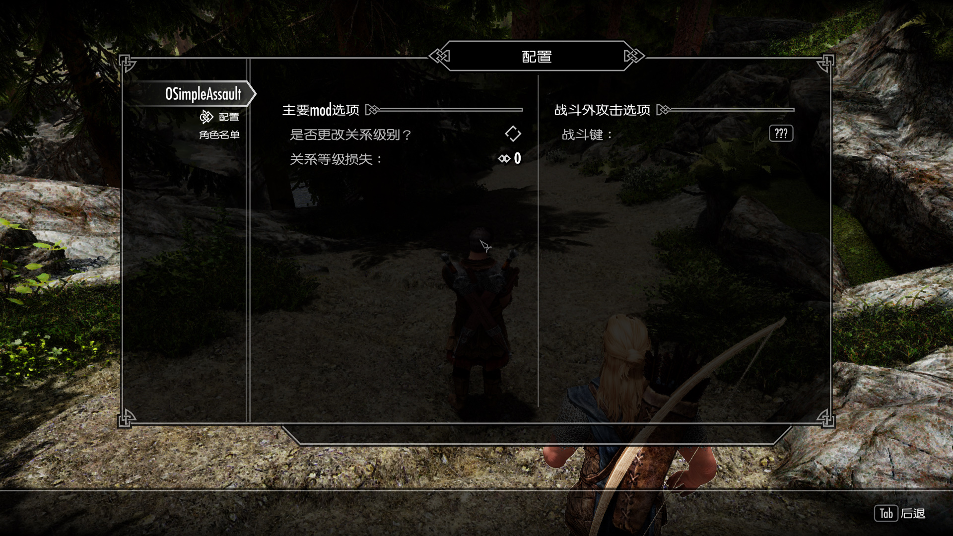 1767587264196589.jpg 4136948387.jpg