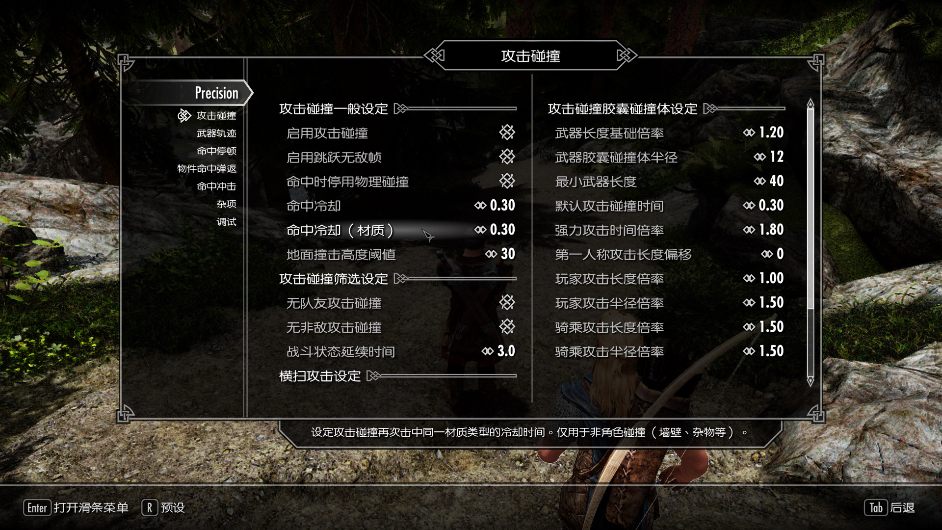 1767587645256872.jpg 385777717.jpg