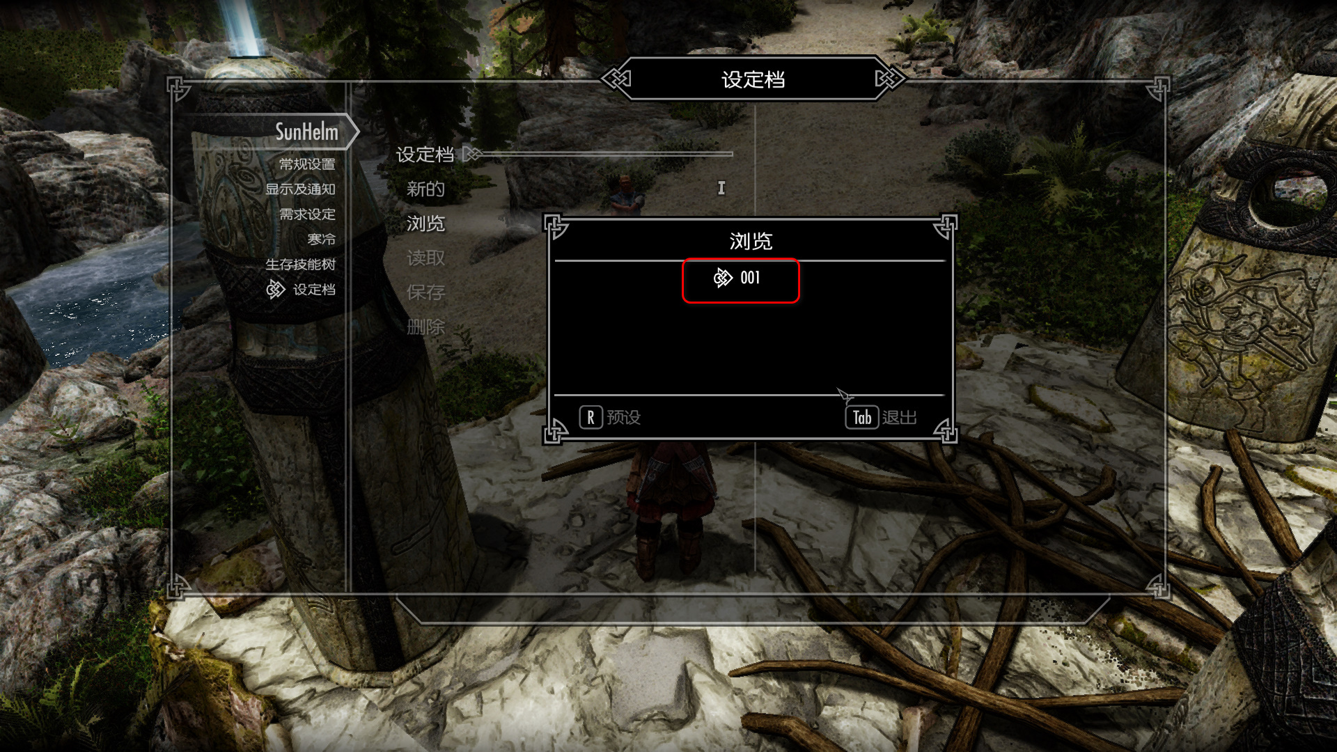 1767588927402683.jpg 255513568.jpg