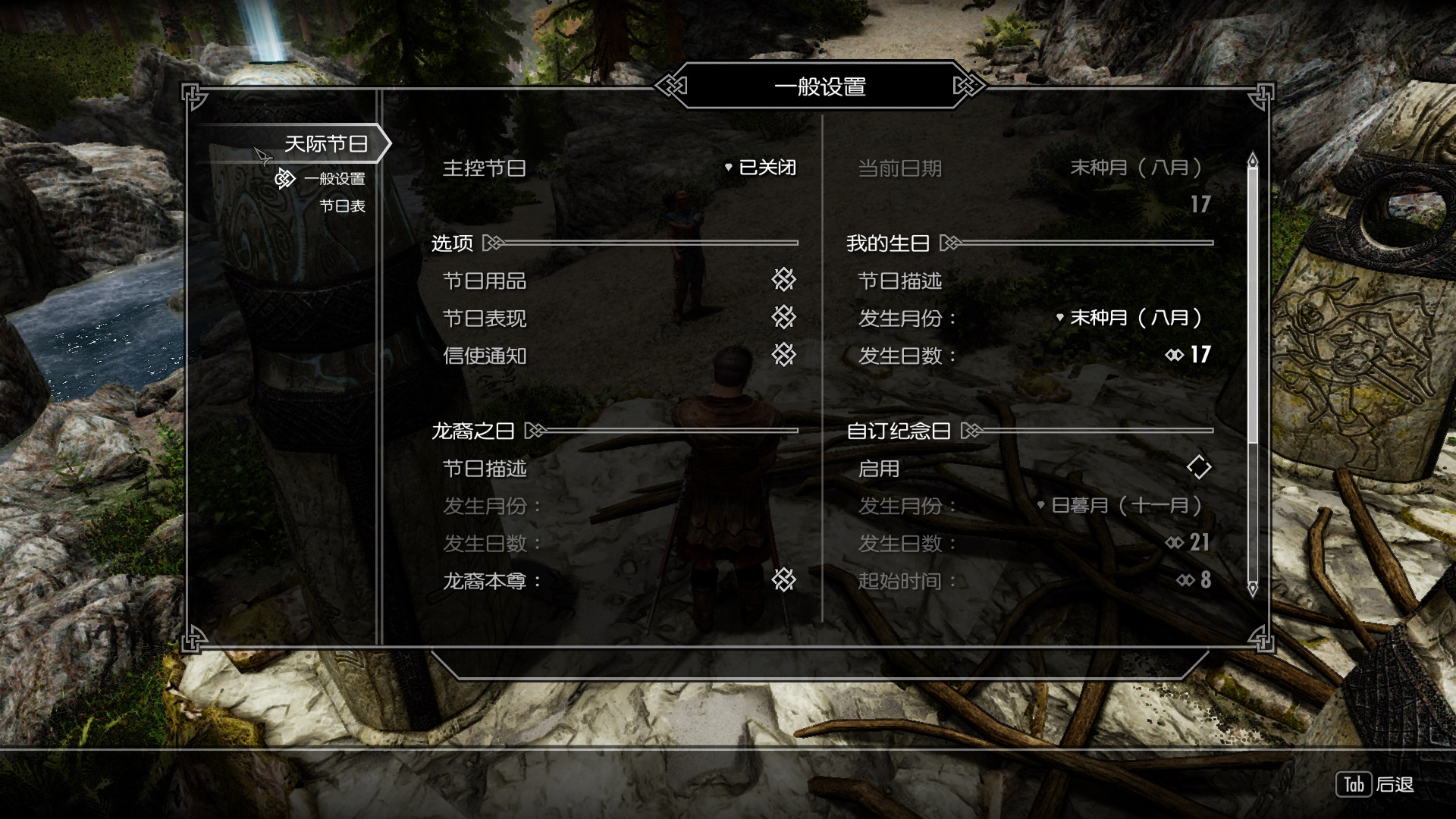 1767589444914512.jpg 2641775305.jpg