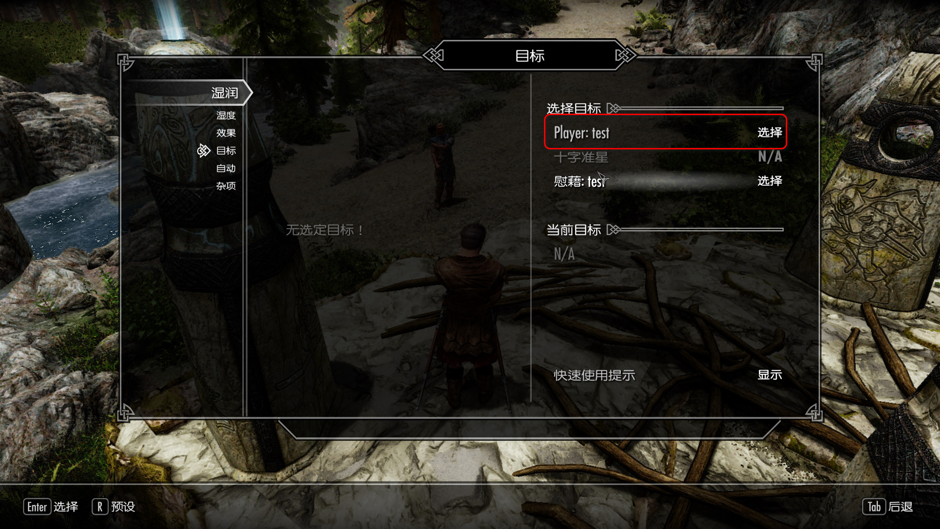 1767589611143453.jpg 3369742534.jpg