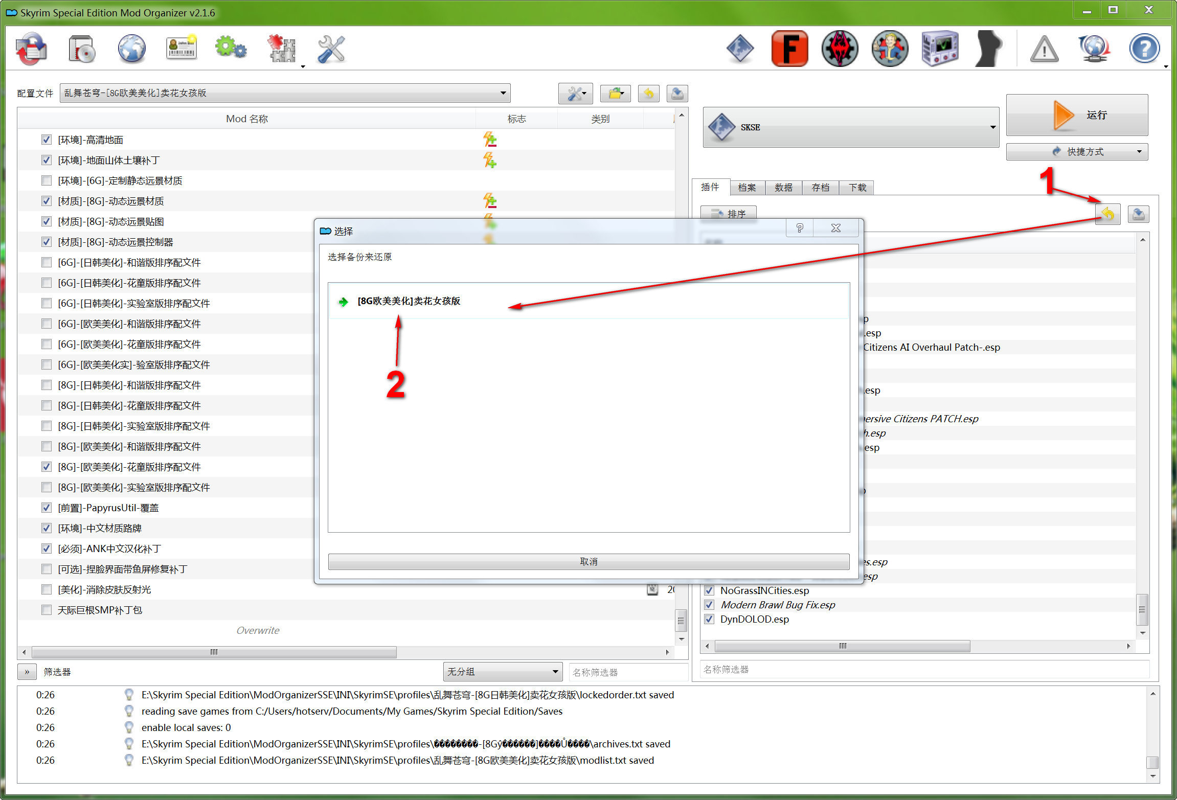 读取排序方法.jpg 读取排序方法.jpg