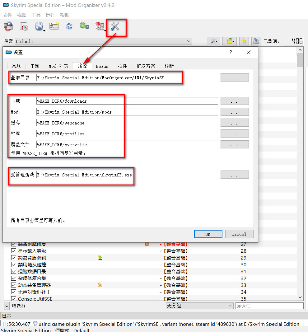 路径-1.jpg 路径-1.jpg